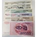 YUGOSLAVIA . FIVE 5 - ONE HUNDRED THOUSAND 1000,000 DINARA . LOT OF 13 BANKNOTES YUGOSLAVIA . FIVE 5 - ONE HUNDRED THOUSAND 1000,000 DINARA . LOT OF 13 BANKNOTES